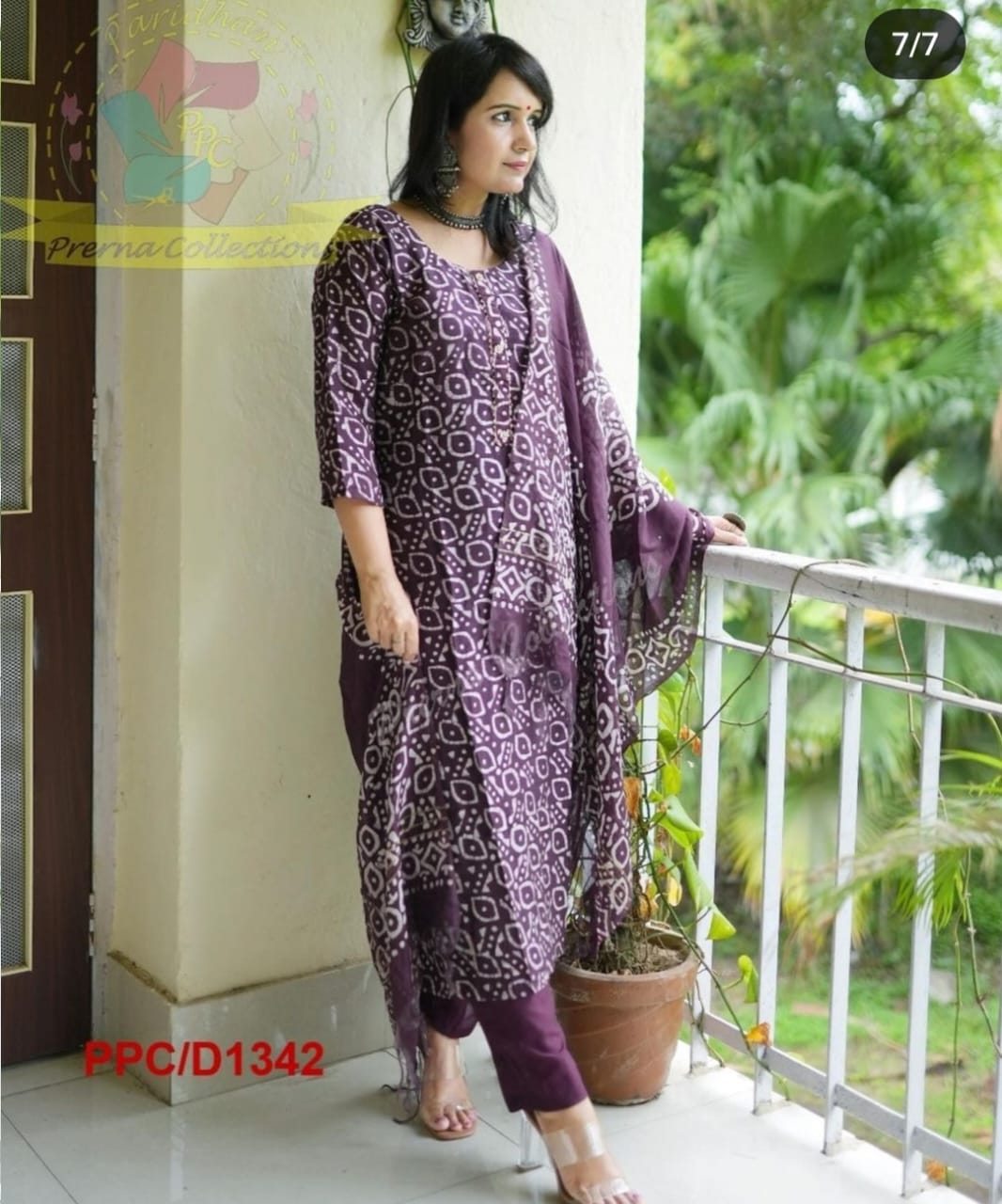 Women cotton printed kurta pant dupatta set