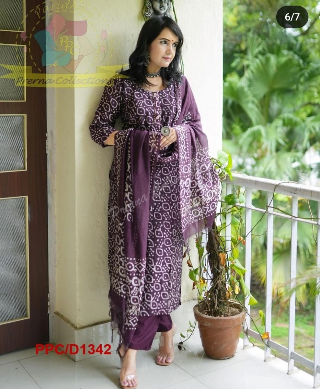 Women cotton printed kurta pant dupatta set